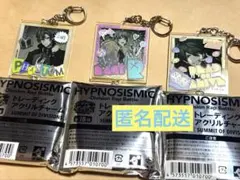 ヒプマイ　FlingPosse アクリルチャーム