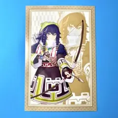 かにみそ様 リクエスト 2点 まとめ商品