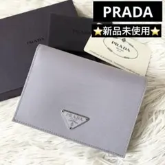 新品未使用✨　PRADA　テスート　二つ折り財布　三角ロゴ　M668