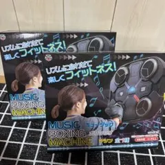 Item thumbnail for item 408e3c43-748c-4f20-9e8c-6efbfa5a2dcb