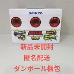 【単価最安値】SANKYO サンキョープッシュボタン　6個セット 単価最安値】SANKYO サンキョープッシュボタン 6個セット
