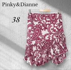 ピンキー&ダイアン ペイズリー柄ティアードスカート オシャレ きれいめ 日本製