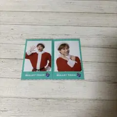 超特急 アロハ Happy ミニフォト 2枚セット