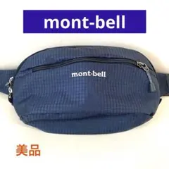 2025年最新】montbell メンズ ボディバッグ・ウエストポーチの
