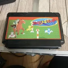 2026年最新】ファミリージョッキー ファミコンの人気アイテム - メルカリ