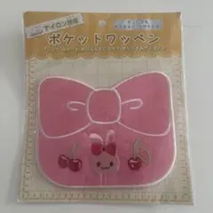 Item thumbnail for item d0e5a1dc-be43-4577-9d59-810a0082af9b