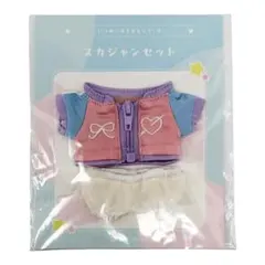 いつぬいおきがえシリーズ　スカジャンセット　ユニコーン