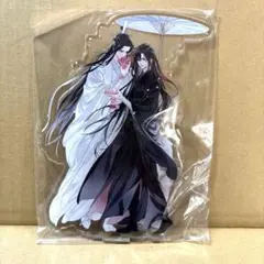 魔道祖師 ラジオドラマ CD　第三期 前編 特装盤 特典 アクリルスタンド