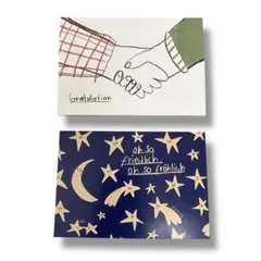 グリーティングカード 2種セット 封筒付