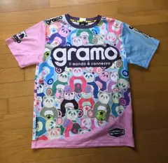 gramo