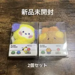 BT21 PLUSH KEYRING CHIMMY /SHOOKY ぬいぐるみ