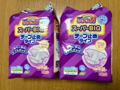 Item thumbnail for item 63829c09-366c-4215-b285-6802bd3d1ed6