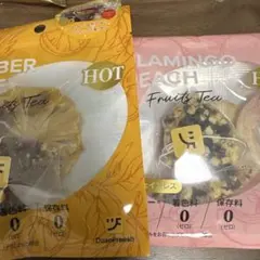 DozoFresh Fruits Tea 2種セットのサムネイル