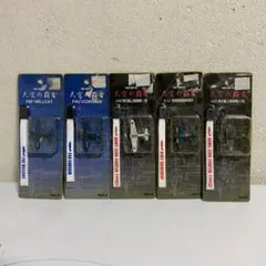 Item thumbnail for item b45cfbd1-bf0f-485b-9a32-21e29d9b7005