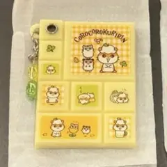 to 様専用