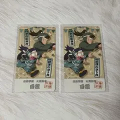 忍たま乱太郎 チケコレ【摂津のきり丸、中在家長次】