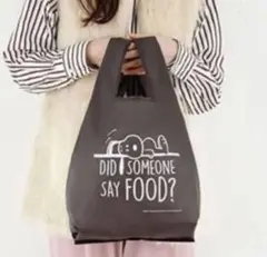 【新品未開封】レタスクラブ付録　SNOOPY 底広エコバッグ　スヌーピー