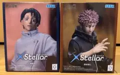 呪術廻戦 XStellar エクステラ 虎杖悠仁 乙骨憂太 フィギュア セット