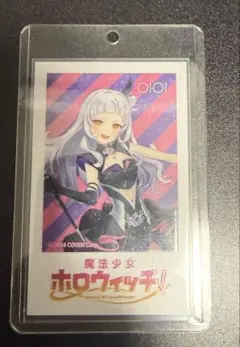 2026年最新】ホロウィッチ チェキの人気アイテム - メルカリ