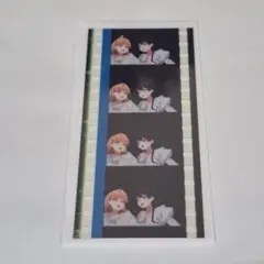 ラブライブ 蓮ノ空女学院 フィルム 未開封 4枚セット - メルカリ
