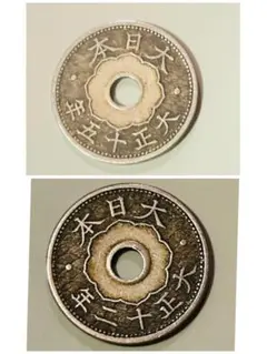 2026年最新】昭和7年50銭小型鳳凰銀貨の人気アイテム - メルカリ