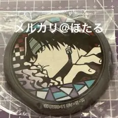 HUNTER×HUNTER ハンターハンター クロロ 中国限定 缶バッジ カード