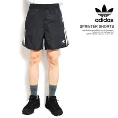 adidas SPRINTER SHORTS 黒