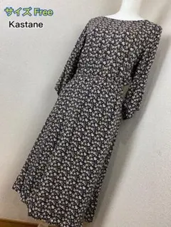 Kastane ワンピース Freeサイズ