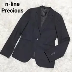 n-line Precious テーラードジャケット 1ボタン ブラック 5号