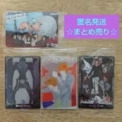 まとめ売り【匿名発送】DEATH NOTE　デスノート　ウエハース　カード