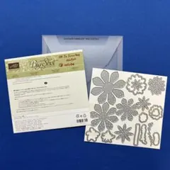 Stampin' Up! SUCCULENT FRAMELITS ダイ