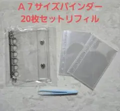 Item thumbnail for item 09bcd647-ea5f-4d94-8f95-0a952d9c2b9e