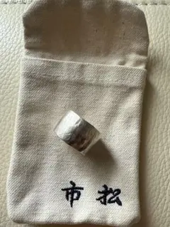 稀少品】【美品】チャン・グンソク スキンリング - メルカリ