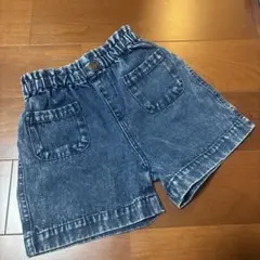 Item thumbnail for item 7ab85fb4-92a6-46ce-92e2-dcf7cde8d527