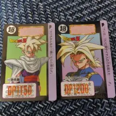 ドラゴンボールZ ジャンボ両面プロマイド 希少レトロ - メルカリ