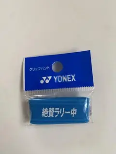 Item thumbnail for item cd767f2d-c3a6-4e81-b5d5-b39b031ae4e4