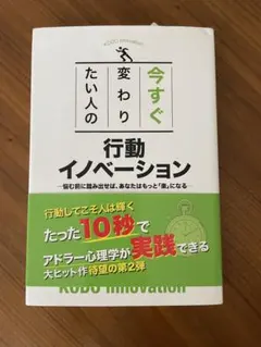 ひろ様 リクエスト 2点 まとめ商品