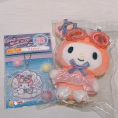 サンリオキャラクターズ　happyくじ　ナイトプール　マイメロディ