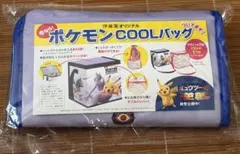 ポケモン COOLバッグ 伊藤園オリジナル