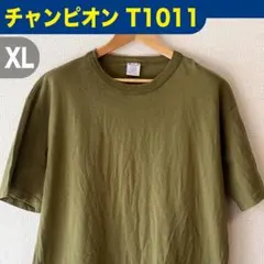 チャンピオン T1011 Tシャツ XL オリーブ USA製 厚手 無地