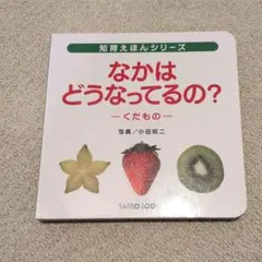 Phuong様 リクエスト 5点 まとめ商品