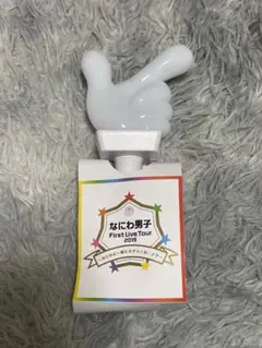 なにわ男子 First Live Tour 2019 ペンライト
