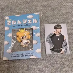 2026年最新】中島颯太の人気アイテム - メルカリ