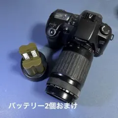 Item thumbnail for item cfc9f9b9-6ba6-4721-a6e3-ac9117d815bb