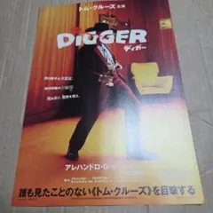 US版ポスター『ハーダー・ゼイ・カム』1973年 - メルカリ