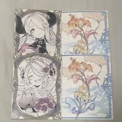 グラブル バレンタイン ナルメア 返礼品