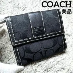 【美品】COACH コーチ 二つ折り財布 シグネチャー ブラック ユニセックス