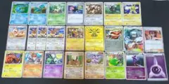 ポケモンカード　プロモ　ダメージ品セット