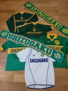 静岡学園アウェイユニフォーム Yahoo!オークション -「静岡学園 ユニフォーム」(スポーツ