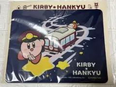 【新品未開封】星のカービィ×阪急電車 マウスパッド　KIRBY